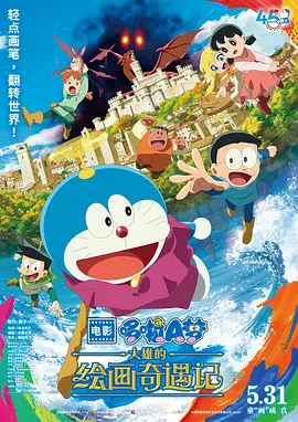 燃烧已久的柔情