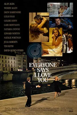 原神vore图片