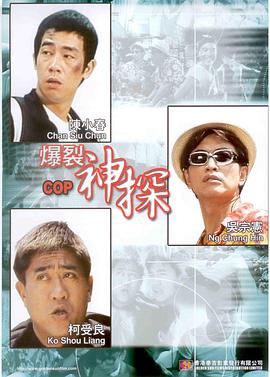 原神vore图片