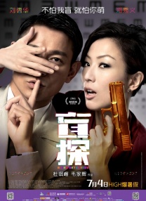 原神vore图片