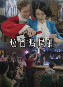 原神vore图片